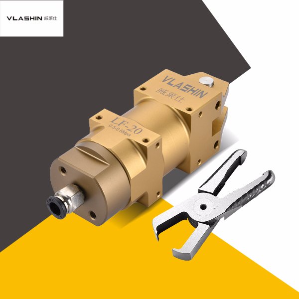 LF-20/F5CT塑料水口氣動剪鉗